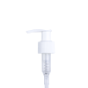 24/410 White Ribbed Lock-up Lotion Pump with 8-3/4" Dip Tube