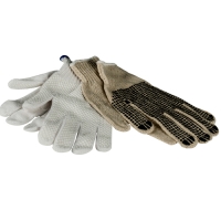 General Purpose Gloves